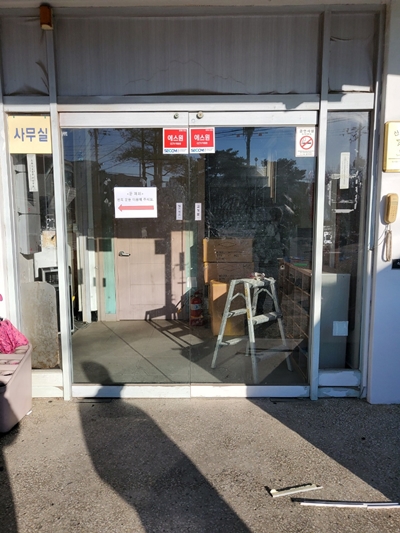 휴먼설비인테리어 PC 이미지 1336464