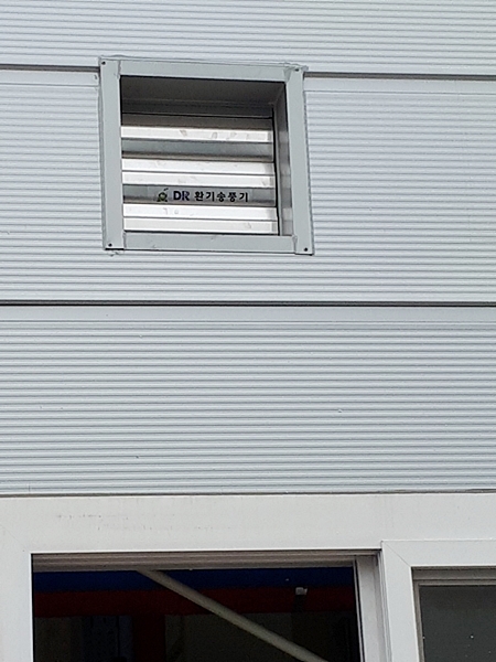 휴먼설비인테리어 PC 이미지 1251899