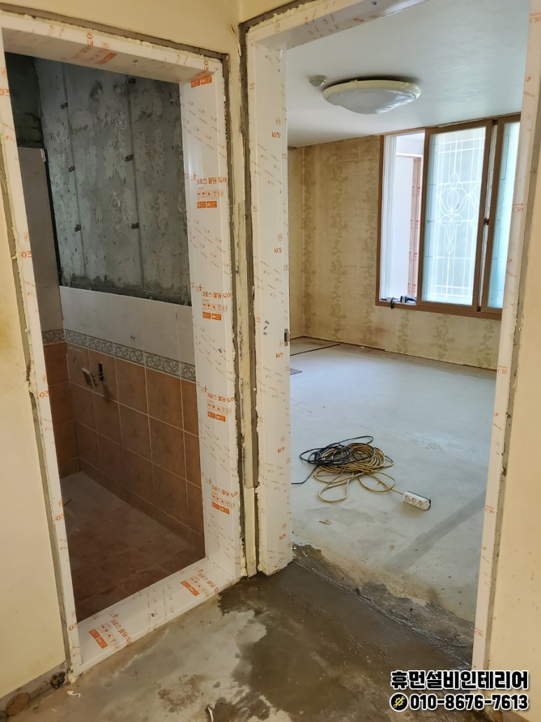 휴먼설비인테리어 PC 이미지 1523915