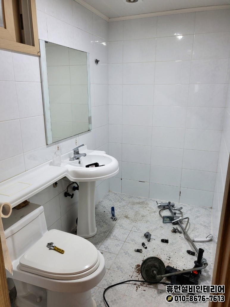 휴먼설비인테리어 PC 이미지 1523916