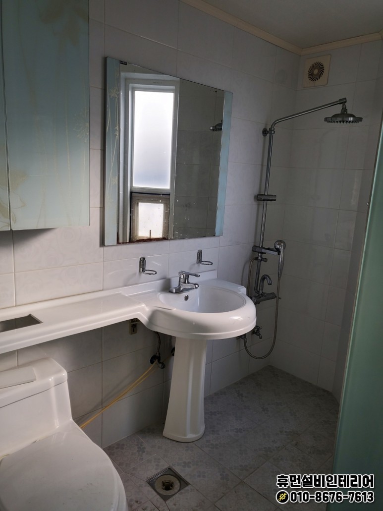 휴먼설비인테리어 PC 이미지 1523916