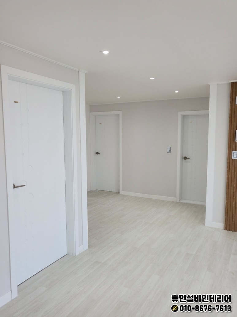 휴먼설비인테리어 PC 이미지 1523915