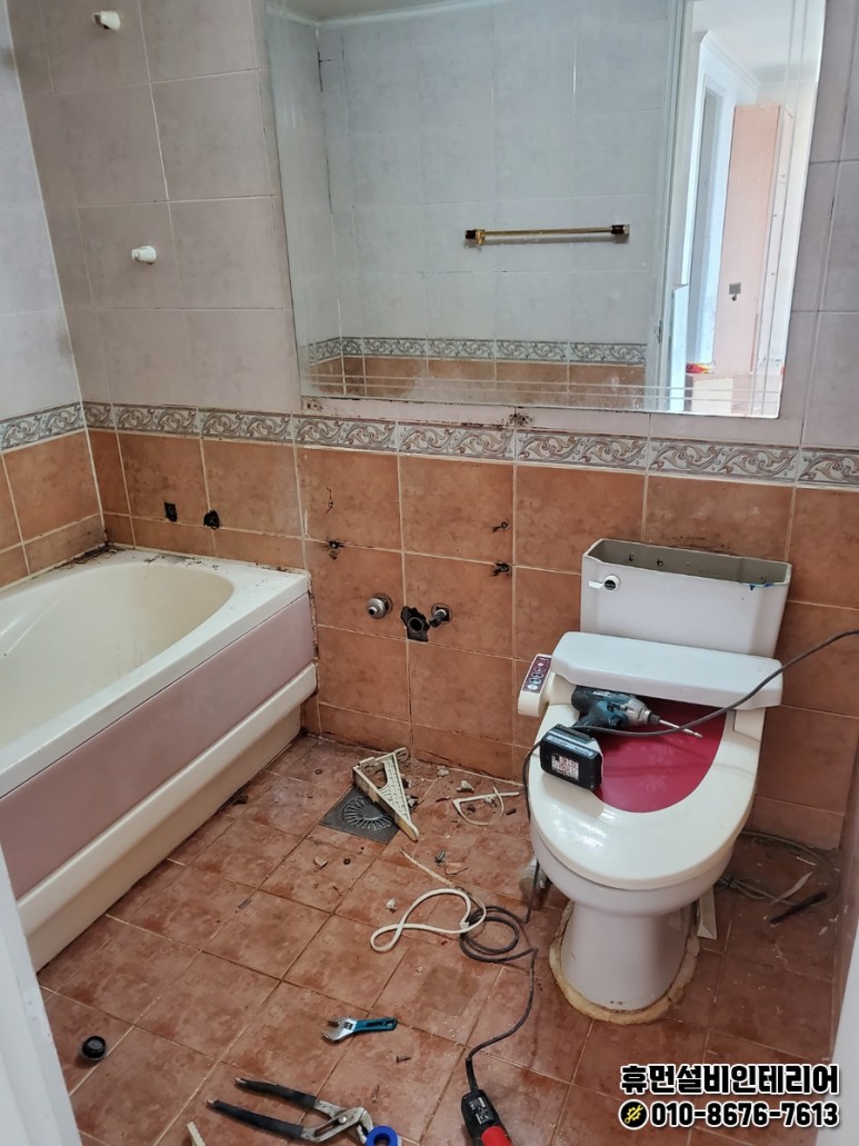 휴먼설비인테리어 PC 이미지 1523914